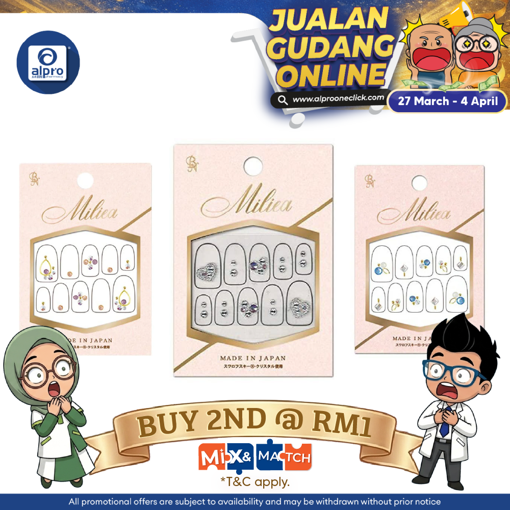 Millea Nail J Sticker 1s (MIL-13/ MIL-10/ MIL-1/ MIL-3/ MIL-15) BN, Sugi