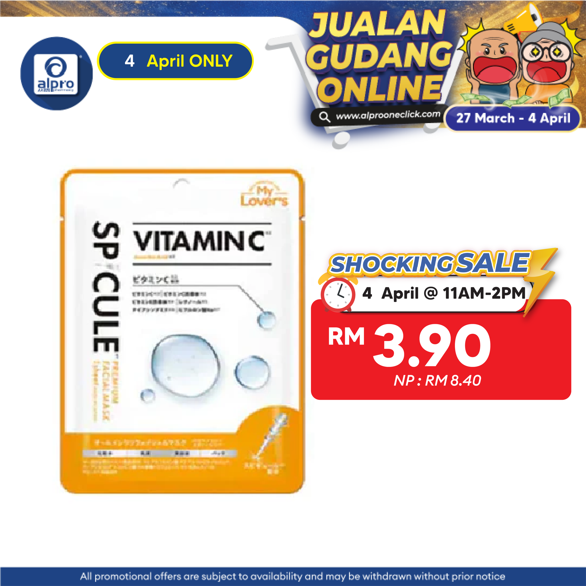 Vitamin C X Spicule Premium Facial Mask 1s | Improve Skin Elasticity Alpro Pharmacy