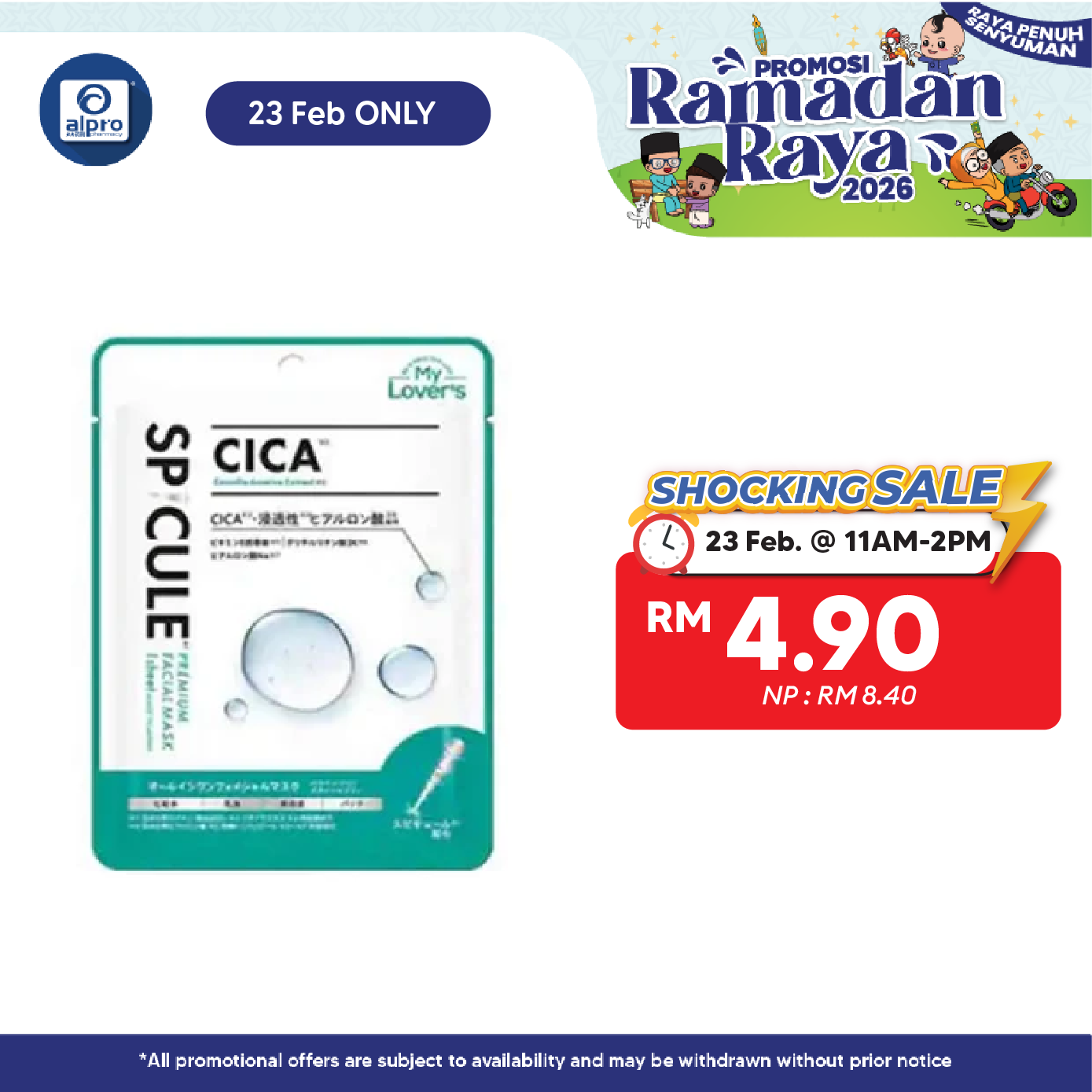 Cica X Spicule Premium Facial Mask 1s | Improve Skin Elasticity Alpro Pharmacy