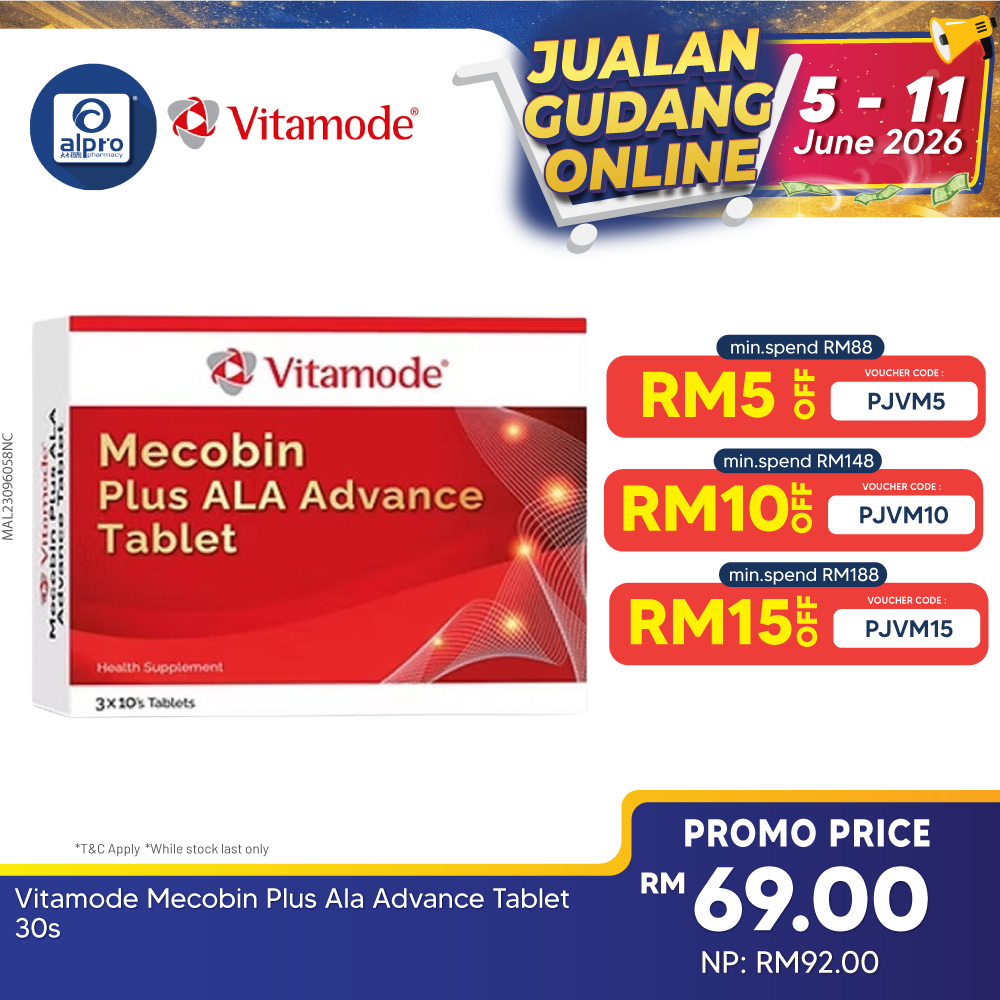 Vitamode Mecobin Plus Ala Advance Tablet 30s Vitamode
