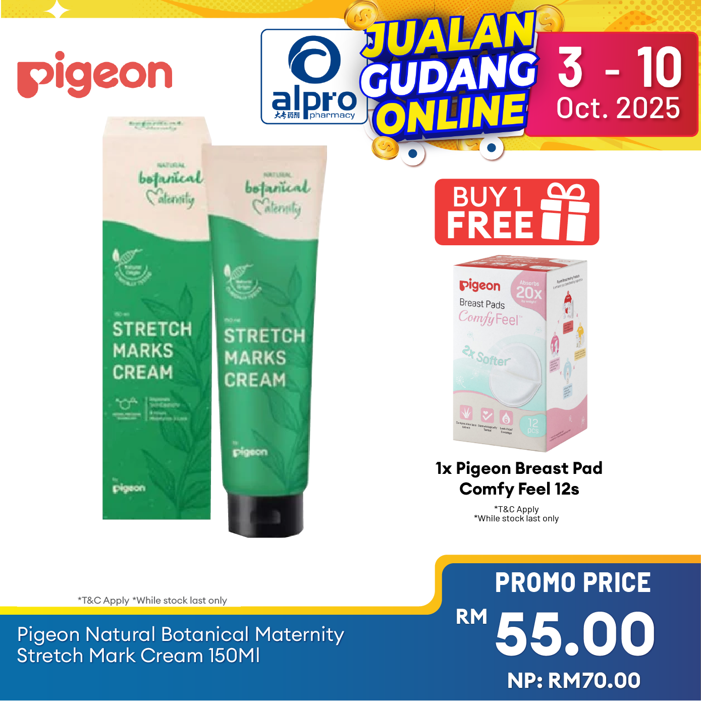 Pigeon Natural Botanical Maternity Stretch Marks Cream 150ml | Reduce the Appearance Alpro Pharmacy