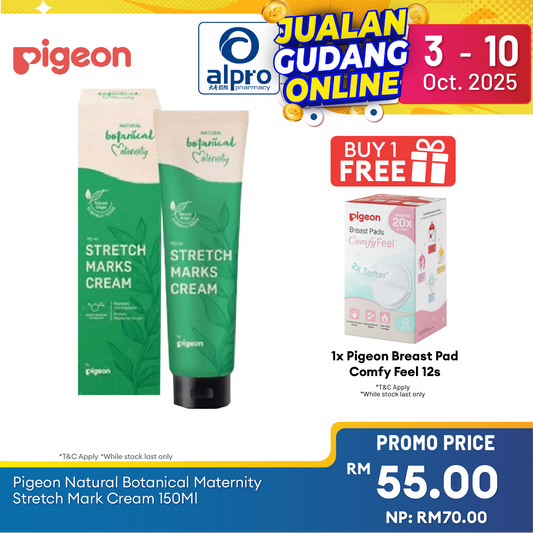 Pigeon Natural Botanical Maternity Stretch Marks Cream 150ml | Reduce the Appearance Alpro Pharmacy