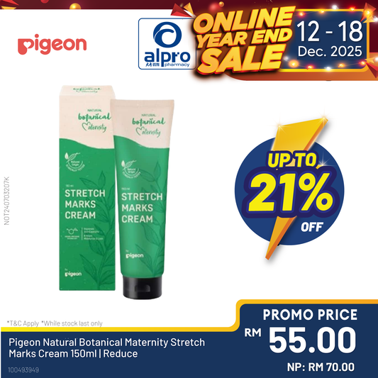 Pigeon Natural Botanical Maternity Stretch Marks Cream 150ml | Reduce the Appearance Alpro Pharmacy