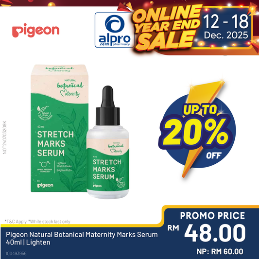 Pigeon Natural Botanical Maternity Stretch Marks Serum 40ml | Lighten Stretch Marks