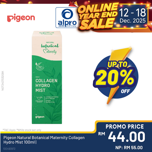 Pigeon Natural Botanical Maternity Collagen Hydro Mist 100ml | Improves Skin Elasticity Alpro Pharmacy