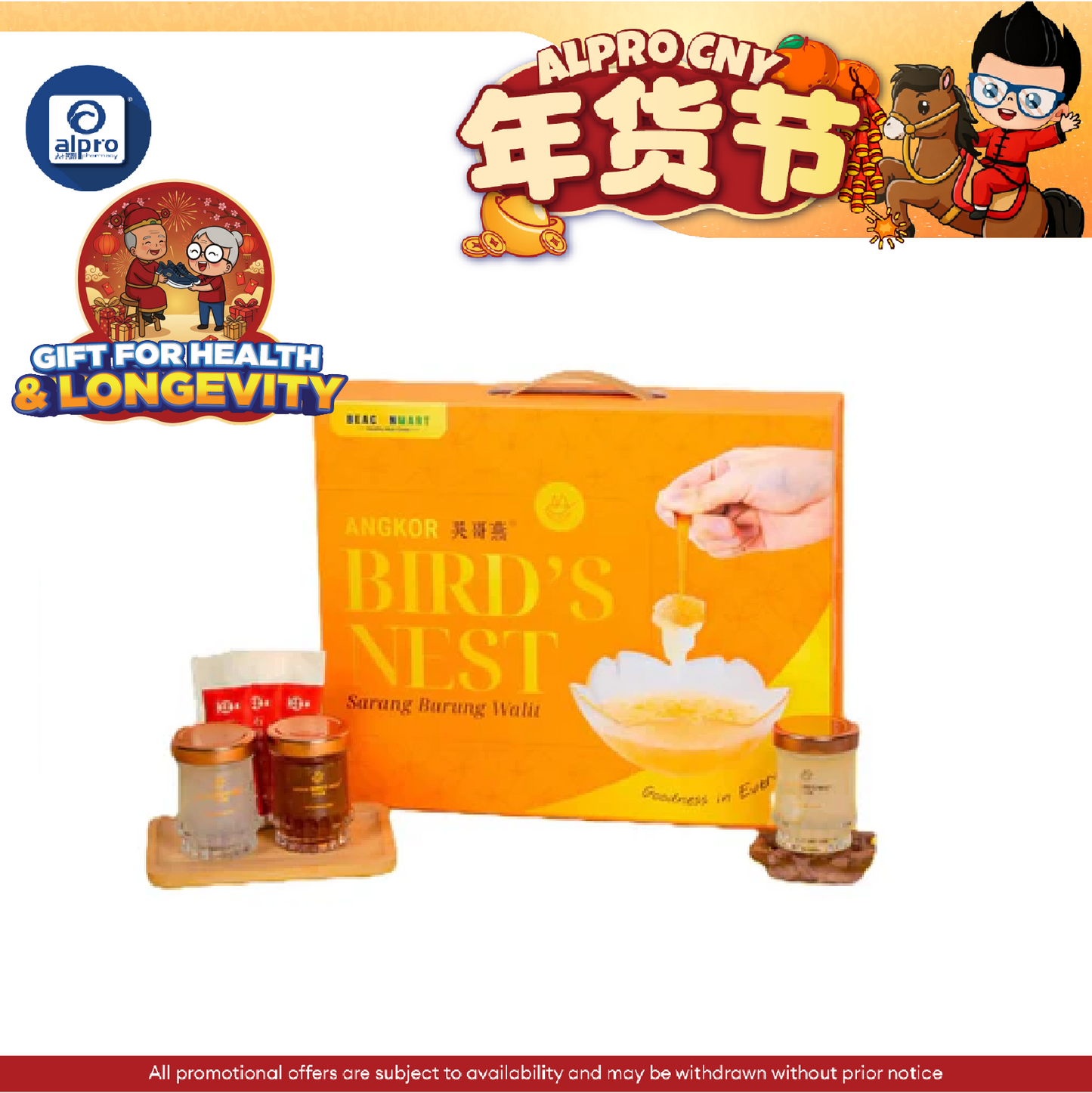 Beacon Angkor Bird's Nest (Original / Ginseng / Jujube) 6s | Overall Health and Beauty Alpro Pharmacy