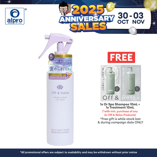 Off & Relax Silky Night Repair Premium Hair Mist 150ml | Fresh Smelling and Pleasant Alpro Pharmacy