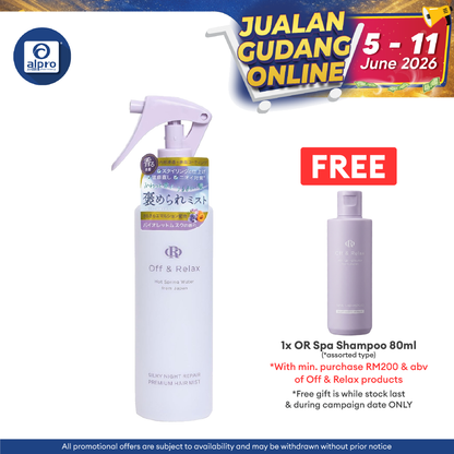 Off & Relax Silky Night Repair Premium Hair Mist 150ml |  Fresh Smelling and Pleasant Off & Relax