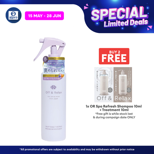Off & Relax Silky Night Repair Premium Hair Mist 150ml |  Fresh Smelling and Pleasant Off & Relax
