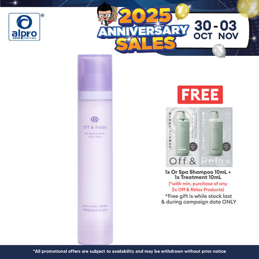 Off & Relax Silky Night Repair Premium Hair Milk 80ml | Deep Hair Repair Off & Relax