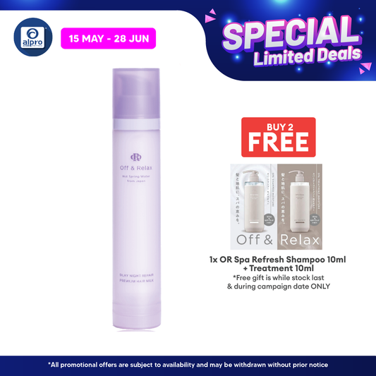 Off & Relax Silky Night Repair Premium Hair Milk 80ml | Deep Hair Repair Off & Relax