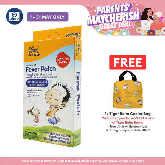 Tiger Balm Fever Patch 6's | Gentle On Skin Tiger Balm