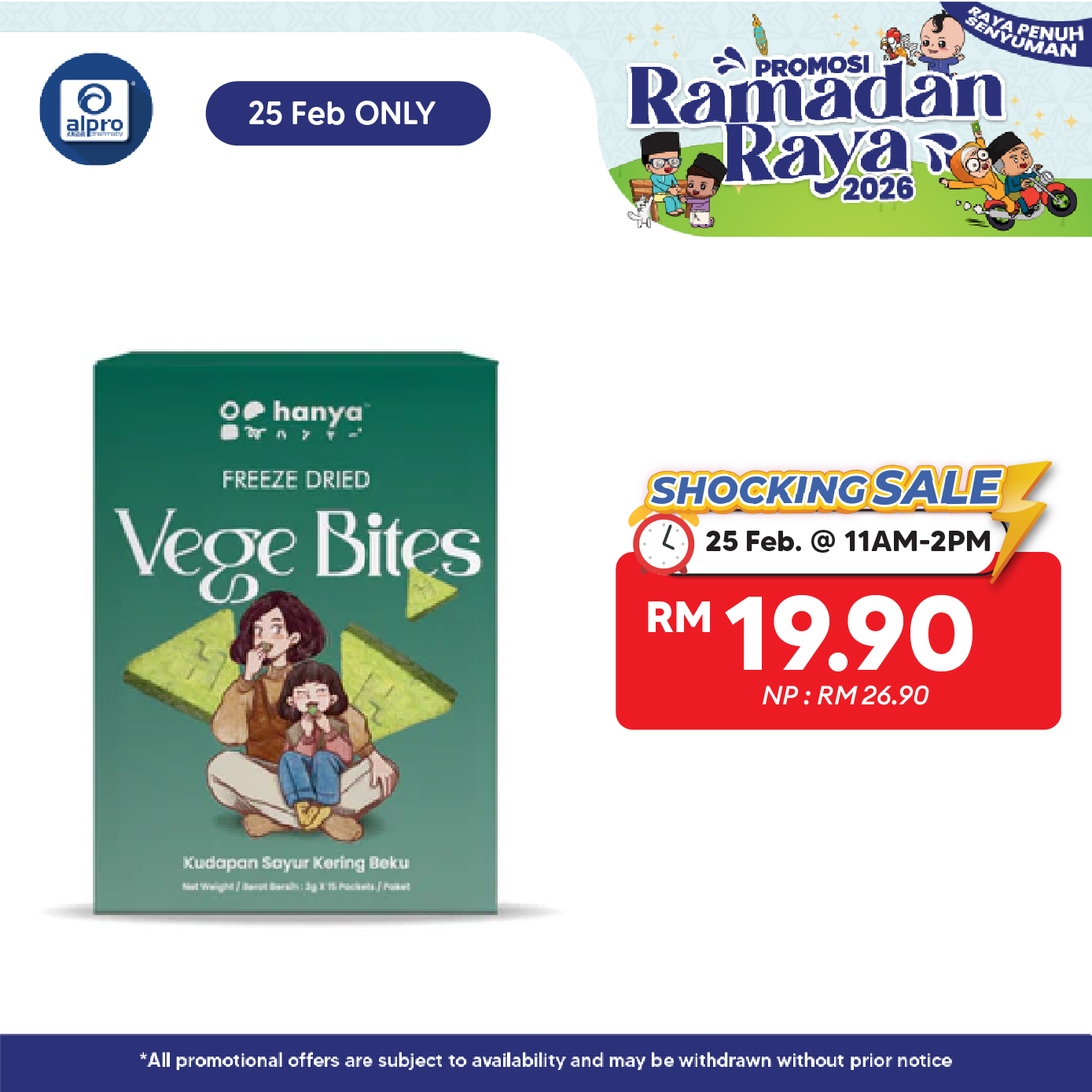 Hanya Freeze-Dried Vege Bites (3g X 15s) Hanya