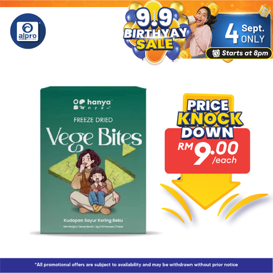 Hanya Freeze-Dried Vege Bites (3g X 15s) Alpro Pharmacy