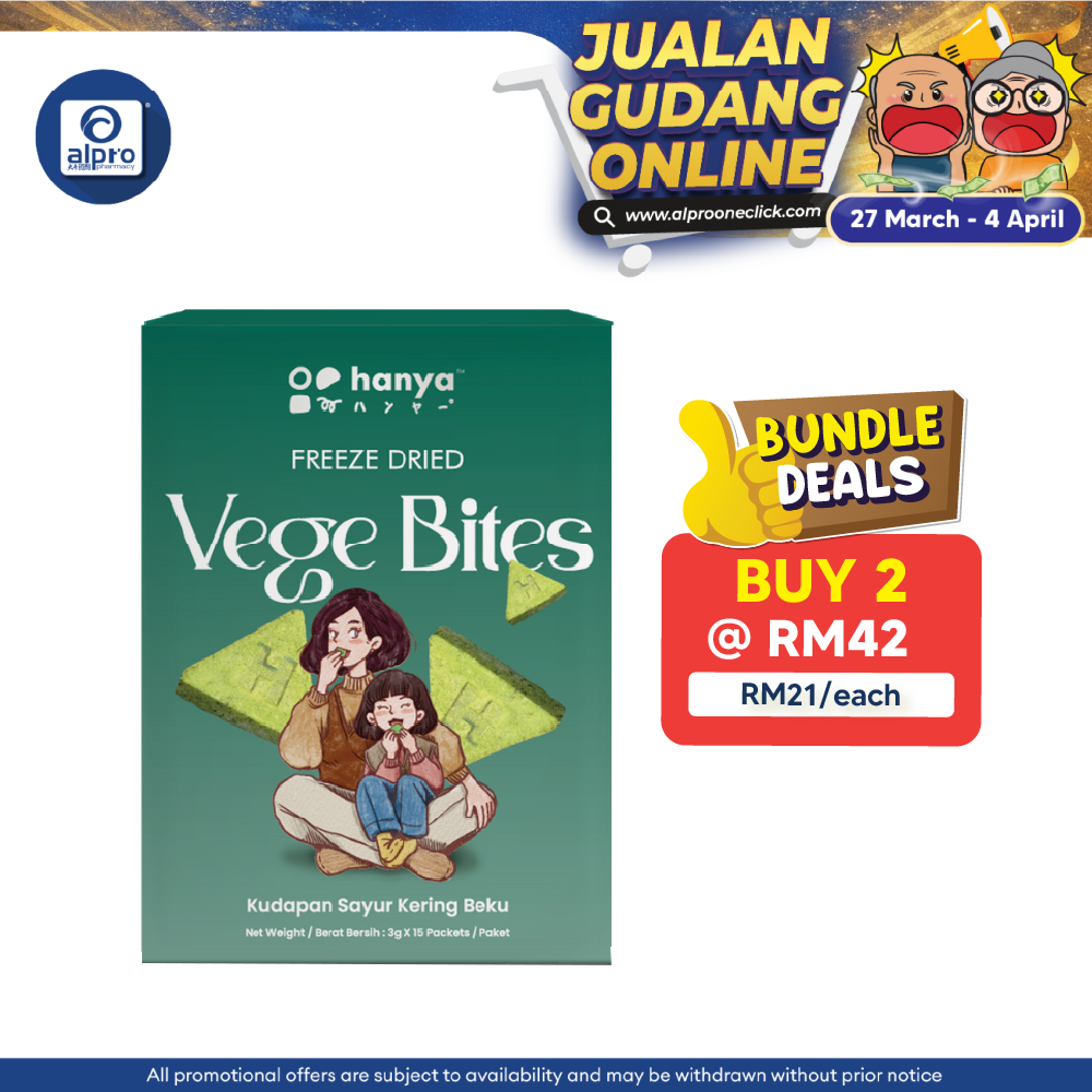 Hanya Freeze-Dried Vege Bites (3g X 15s) Hanya