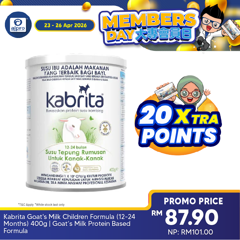 Kabrita Goat's Milk Children Formula (12-24 Months) 400g | Goat’s Milk Protein Based Formula Kabrita