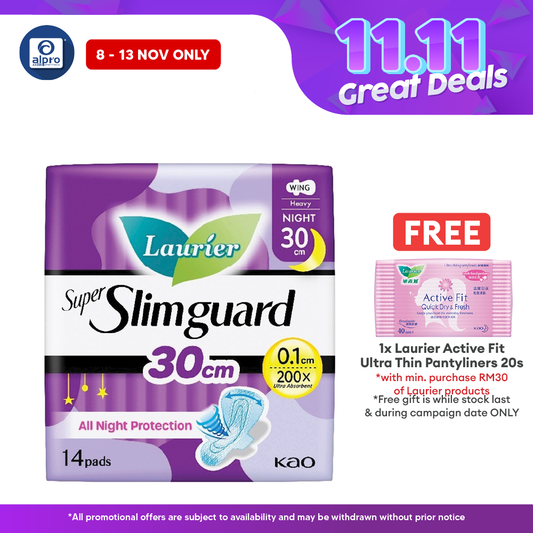 Laurier Super Slim Guard 30cm 14s | Ultra Absorbent