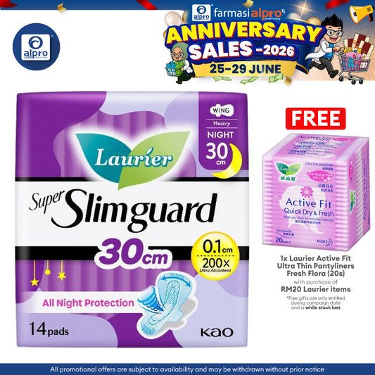 Laurier Super Slim Guard 30cm 14s | Ultra Absorbent Laurier
