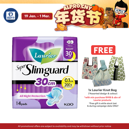 Laurier Super Slim Guard 30cm 14s | Ultra Absorbent