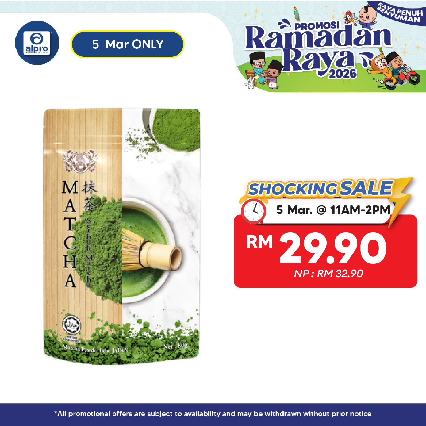 Mamami Japanese Matcha Powder 80g | Finest Shade-Grown Tea Leaves Mamami