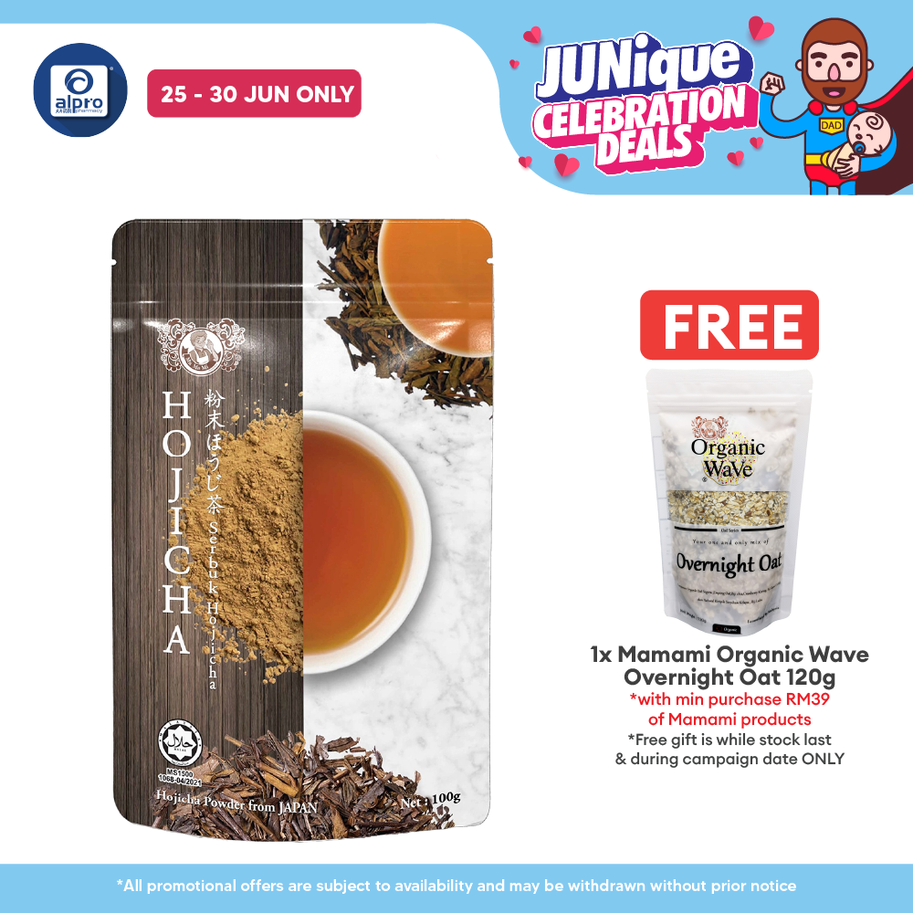 Mamami Japanese Hojicha Powder 100g | Less Caffeine and Relieve Stress Mamami
