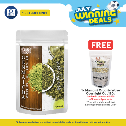 Mamami Japanese Genmaicha Powder 100g | Flavourful and Smooth Mamami