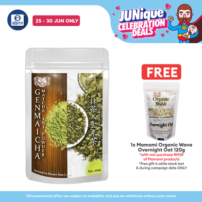 Mamami Japanese Genmaicha Powder 100g | Flavourful and Smooth Mamami