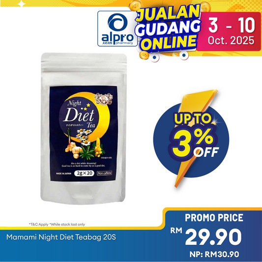 Mamami Night Diet Teabag 20s | Reduce Excess Body Fat Alpro Pharmacy