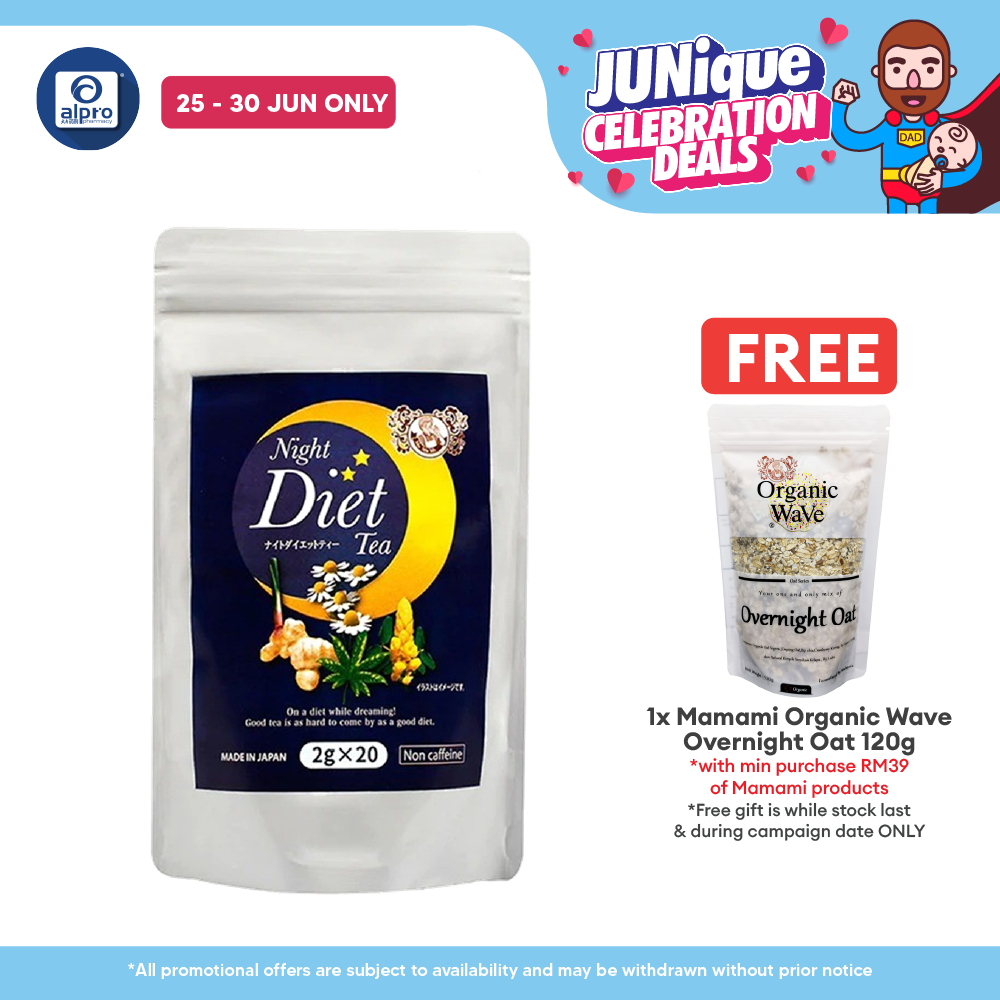 Mamami Night Diet Teabag 20s | Reduce Excess Body Fat Mamami