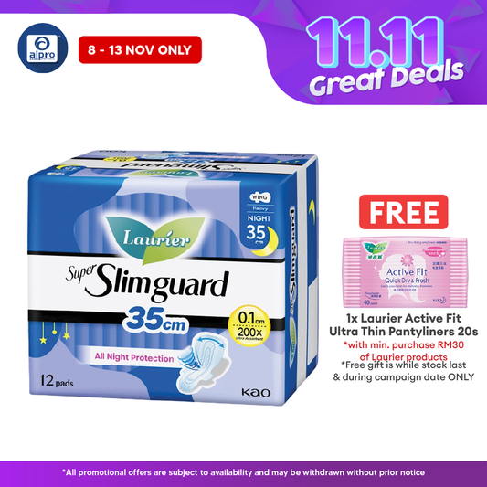 Laurier Super Slim Guard 35cm 12s | Ultra Absorbent Alpro Pharmacy