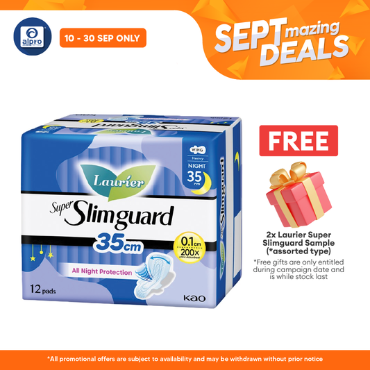 Laurier Super Slim Guard 35cm 12s | Ultra Absorbent Alpro Pharmacy