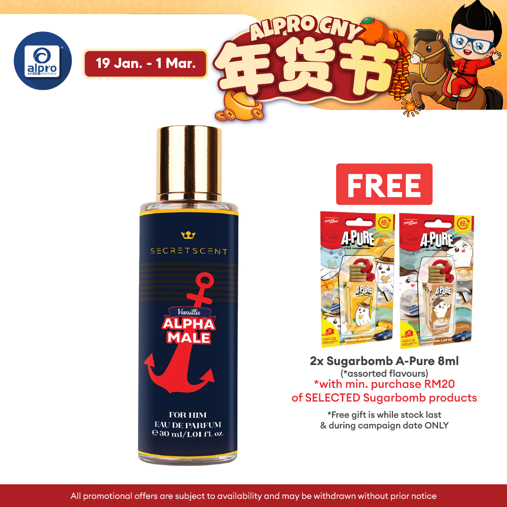 SugarBomb Secret Scent Eau De Parfum For Him (Vanilla Alpha / Leather Spice) 30mL | Masculinity and Sensuality