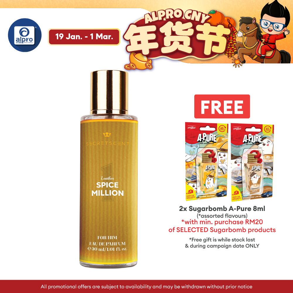 SugarBomb Secret Scent Eau De Parfum For Him (Vanilla Alpha / Leather Spice) 30mL | Masculinity and Sensuality