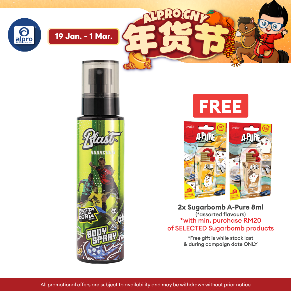 SugarBomb Blast Power Spray (Audacious/ Blazing/ Extreme) 170mL | Lavender and Rosemary Fragrance