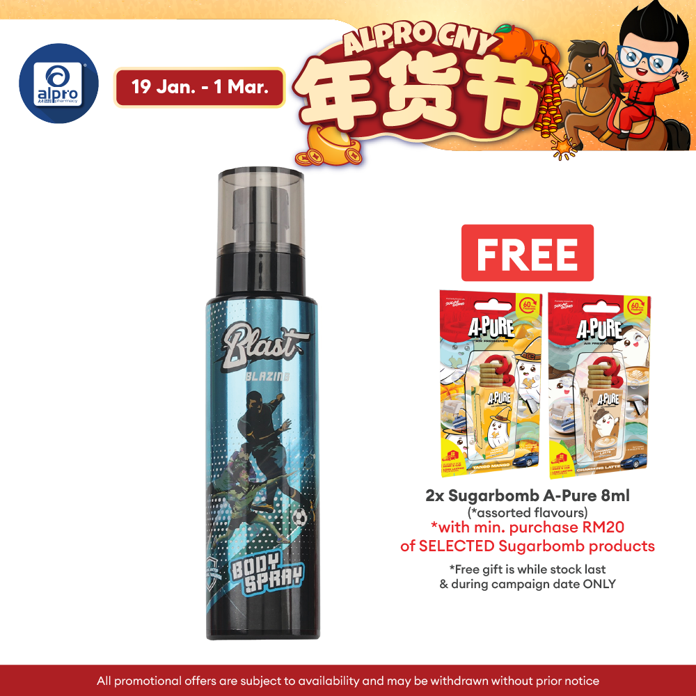 SugarBomb Blast Power Spray (Audacious/ Blazing/ Extreme) 170mL | Lavender and Rosemary Fragrance