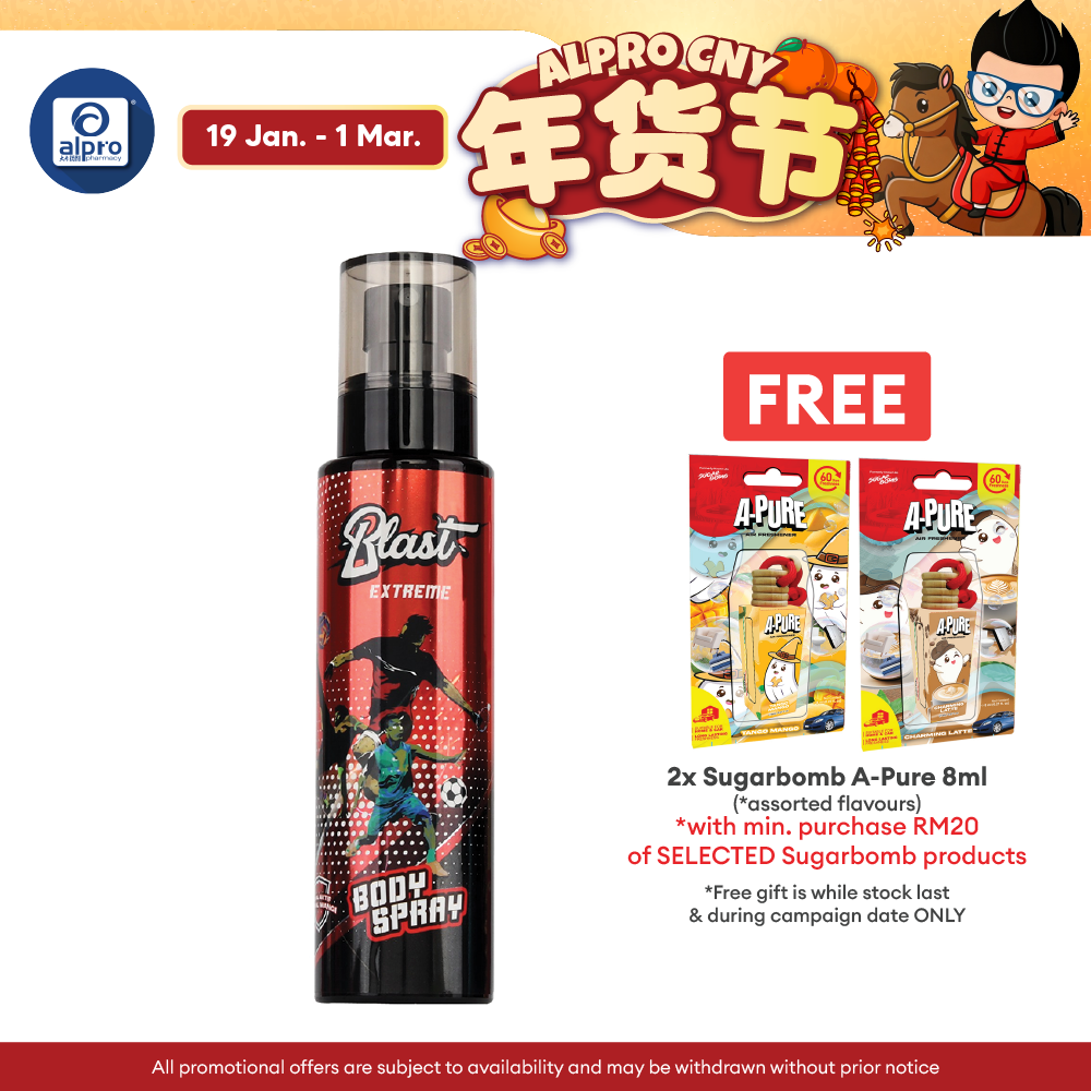 SugarBomb Blast Power Spray (Audacious/ Blazing/ Extreme) 170mL | Lavender and Rosemary Fragrance