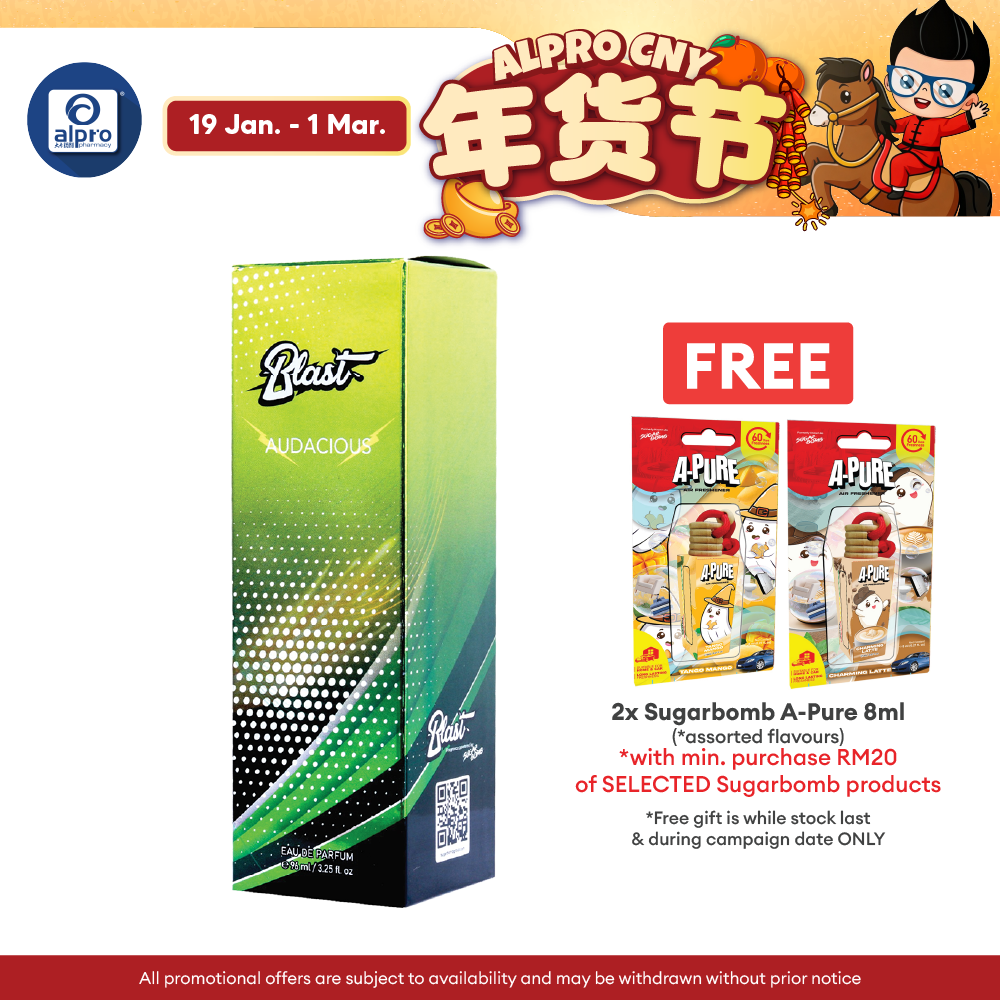 SugarBomb Eau De Parfum (Audacious/ Blazing/ Extreme) 96mL | Cool and Alluring Ambience