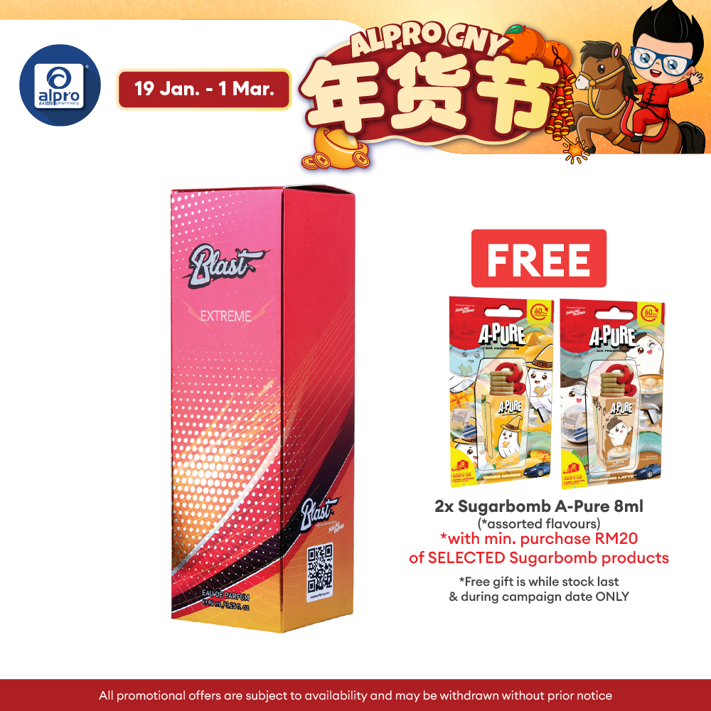 SugarBomb Eau De Parfum (Audacious/ Blazing/ Extreme) 96mL | Cool and Alluring Ambience