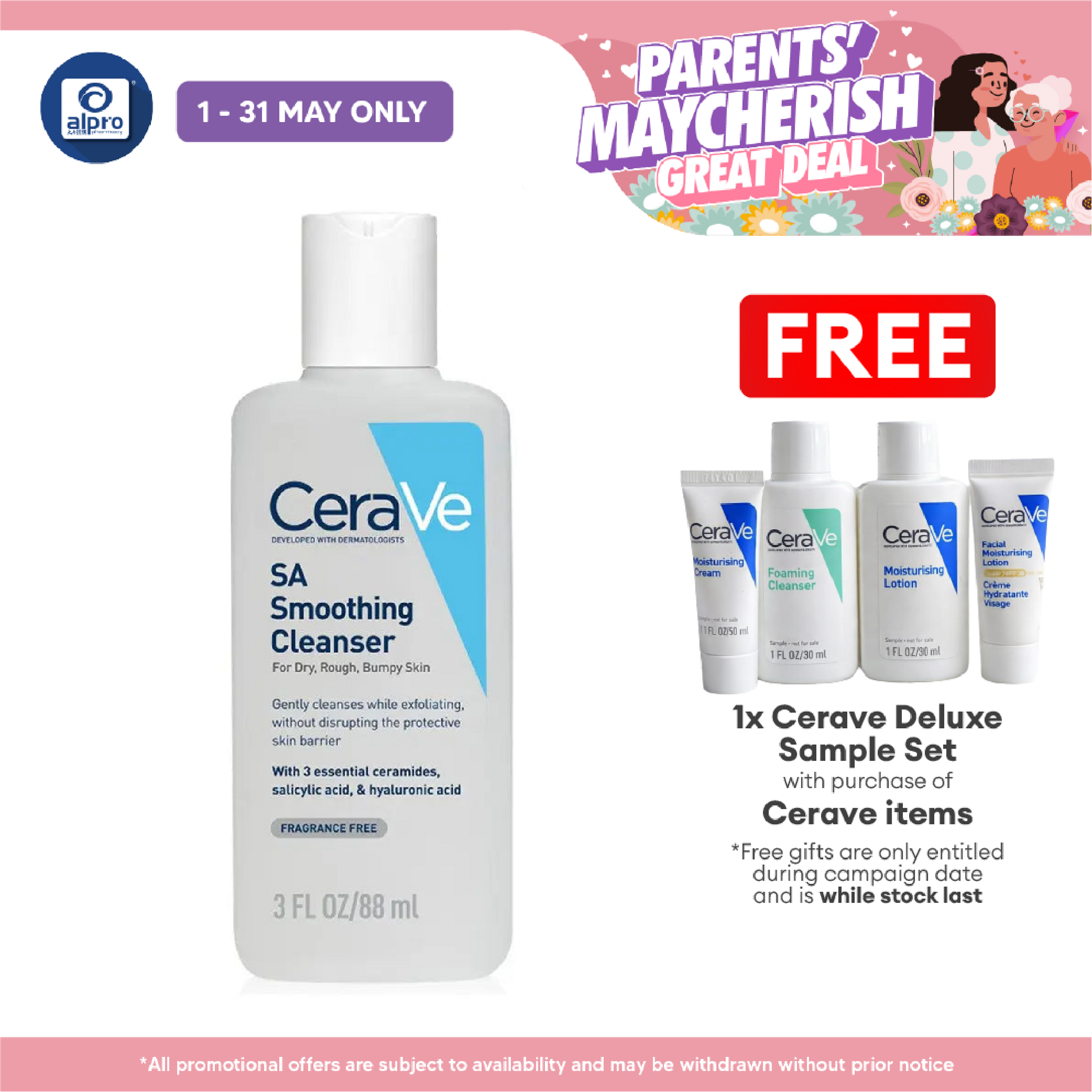 Cerave SA Smoothing Cleanser 88ml | Maintains Skin Natural Moisture Cerave