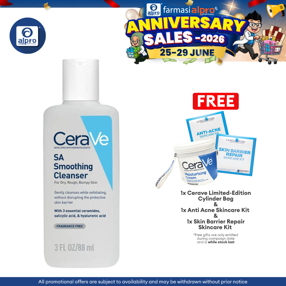 Cerave SA Smoothing Cleanser 88ml | Maintains Skin Natural Moisture Cerave