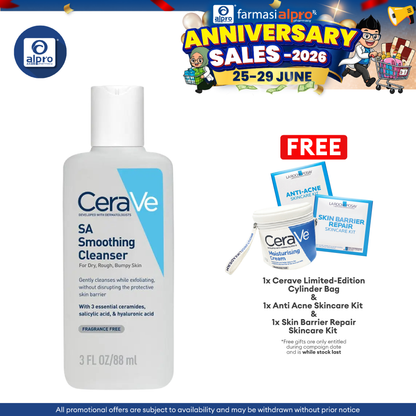 Cerave SA Smoothing Cleanser 88ml | Maintains Skin Natural Moisture Cerave