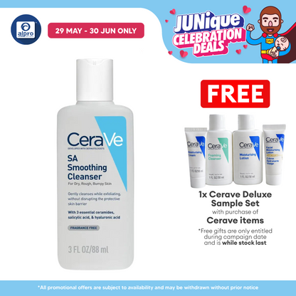 Cerave SA Smoothing Cleanser 88ml | Maintains Skin Natural Moisture Cerave