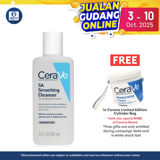 Cerave SA Smoothing Cleanser 88ml | Maintains Skin Natural Moisture Alpro Pharmacy