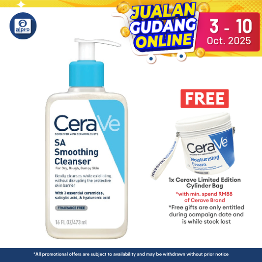 Cerave SA Smoothing Cleanser 473ml | Maintains Skin Natural Moisture Alpro Pharmacy