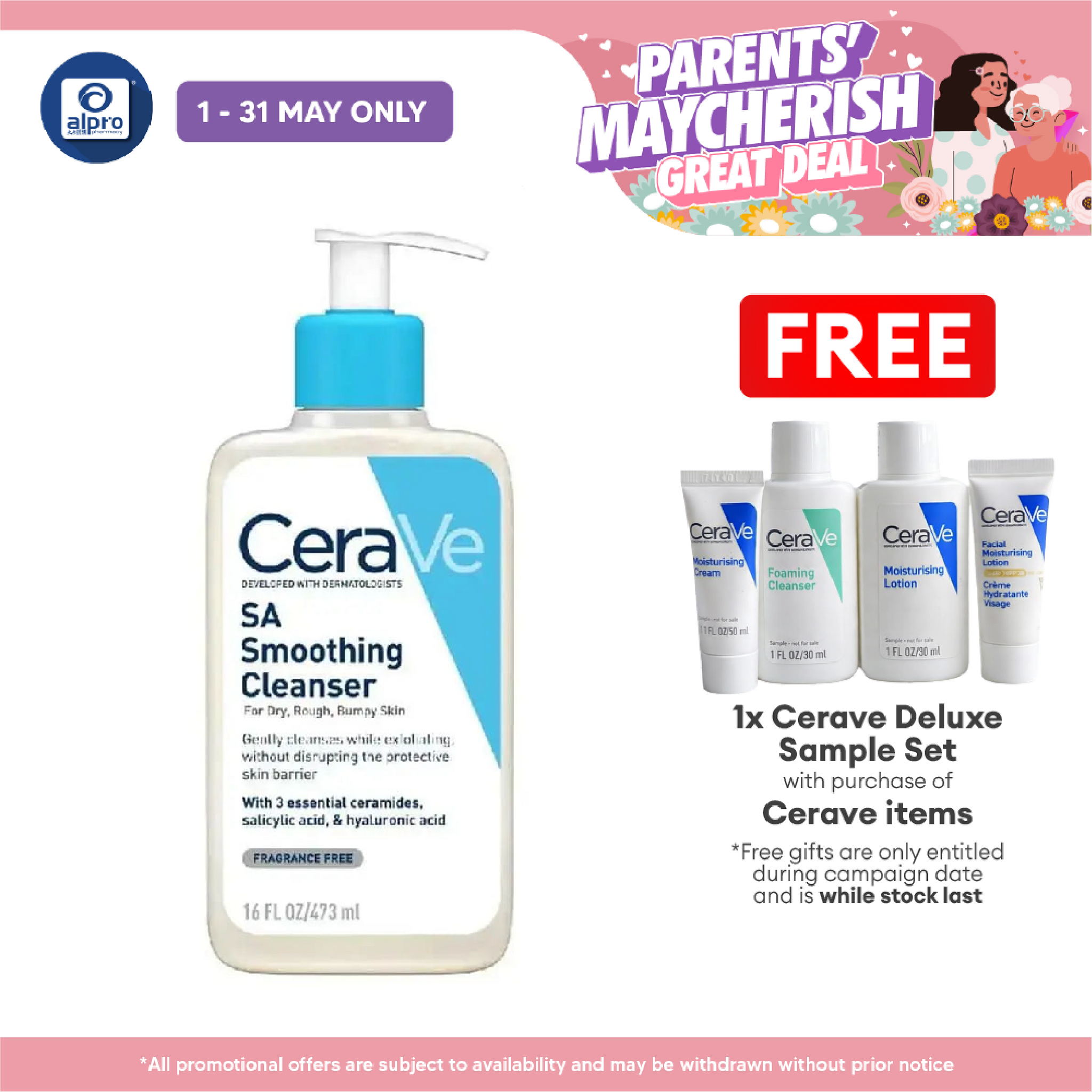 Cerave SA Smoothing Cleanser 473ml | Maintains Skin Natural Moisture Alpro Pharmacy