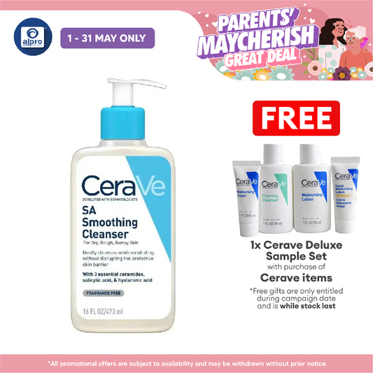 Cerave SA Smoothing Cleanser 473ml | Maintains Skin Natural Moisture Alpro Pharmacy