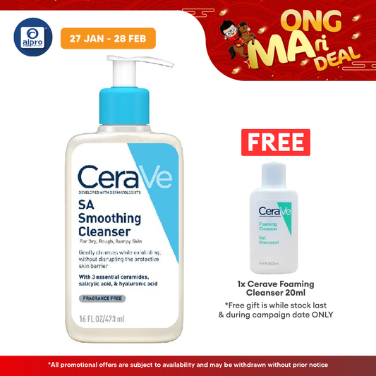 Cerave SA Smoothing Cleanser 473ml | Maintains Skin Natural Moisture Alpro Pharmacy