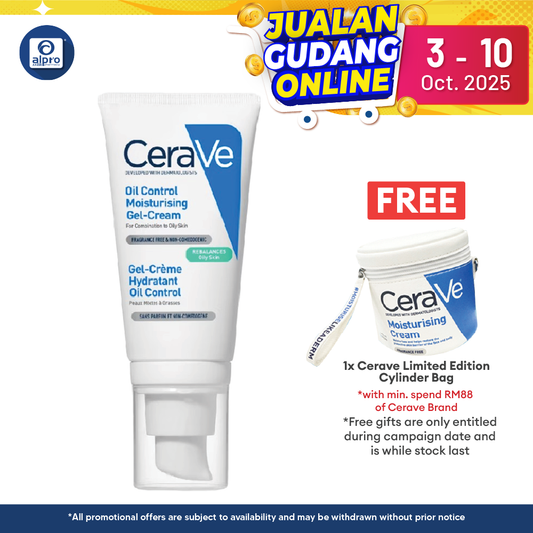 Cerave Oil Control Moisturising Gel Cream 52ml | Helps Absorb Excess Oil Cerave