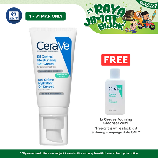 Cerave Oil Control Moisturising Gel Cream 52ml | Helps Absorb Excess Oil Cerave