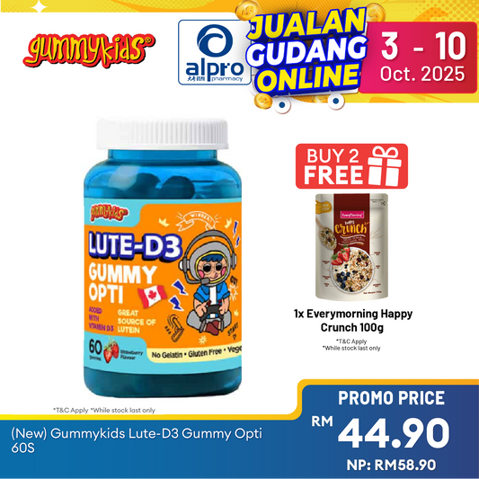 Gummykids Lute-D3 Gummy Opti 60s | Strengthens Immune System Gummykids
